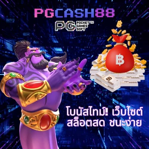 ผลบอลลิเวอร์พูลเมื่อคืนนี้