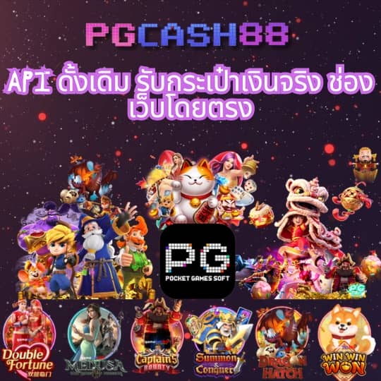 ผลบอลลิเวอร์พูลเมื่อคืนนี้