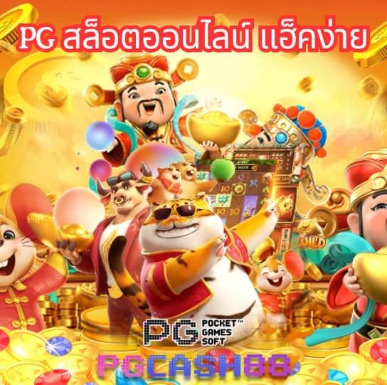 ผลบอลลิเวอร์พูลเมื่อคืนนี้